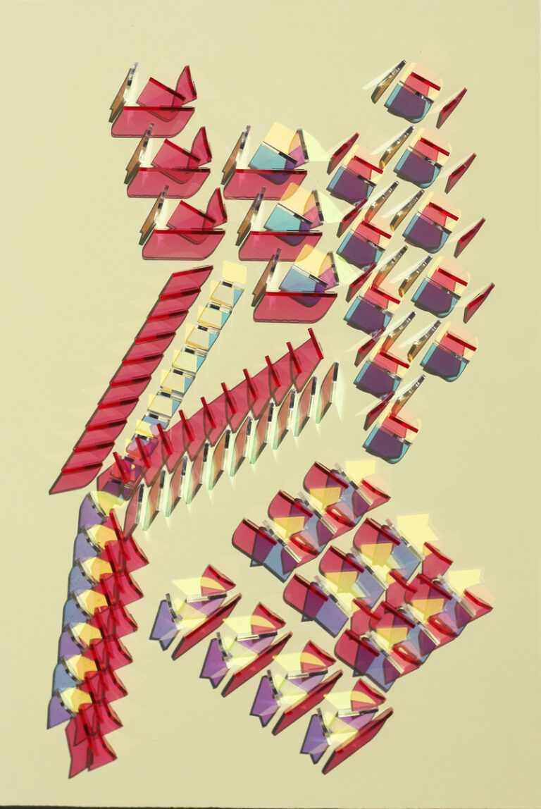 Obra Amarilla
